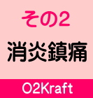 point01