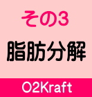 point02