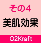 point03